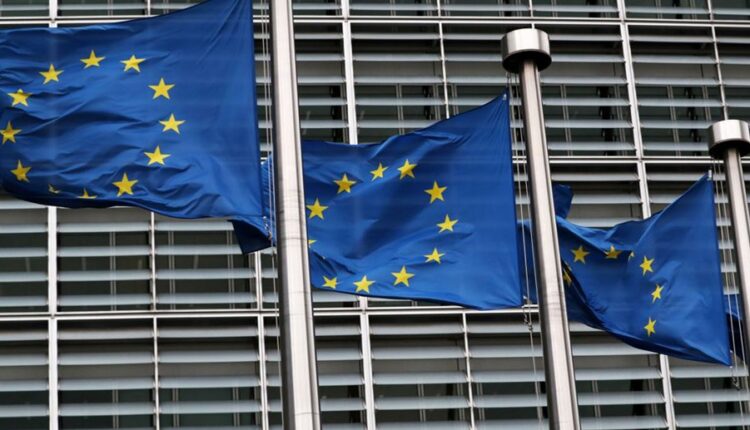 Intergovernmental conference, EC does not confirm its holding with Albania