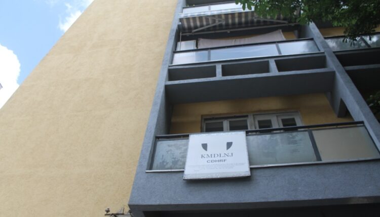 CDHRF: To open other vaccination points in Prishtina