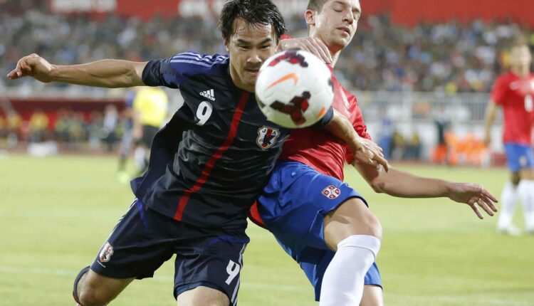 Japan vs Serbia Preview, Tips and Odds – Sportingpedia