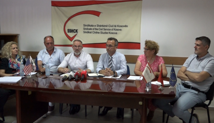 Civil servants oppose the dismissal of the Independent Oversight Board