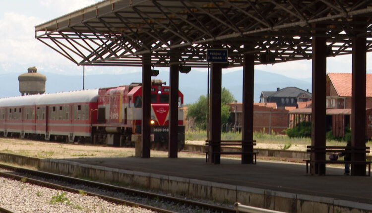 Dismissal of the board of the Railway Regulatory Authority is