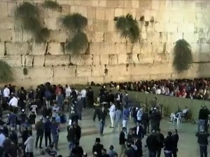 Yom Kippur, the Day of Repentance and Atonement for Jews, begins