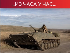 Rocket attacks on Krivi Rog;  The US is looking for a way to declare Russia a "sponsor of terrorism"